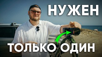 Обзор светофильтра Freewell Threaded Hybrid VND 3-7 stop / CPL. Гибридный переменный ND с круговым поляризационным фильтром