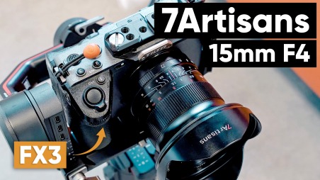 Обзор 7artisans 15mm F4. Широкоугольный объектив для полного кадра