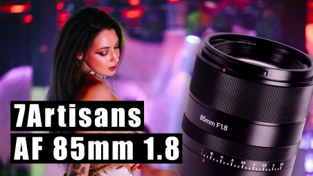 Обзор 7Artisans 85mm F1.8. Автофокусный портретник для полного кадра