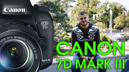 Canon 7D Mark III