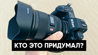 Управление камерами Nikon. Такого перегруженного меню я не встречал!