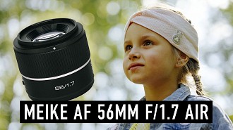 Обзор Meike 56mm F1.7 Air. Бюджетный портретный портретник для кропнутых камер