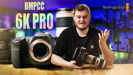Обзор Blackmagic Pocket Cinema Camera 6K Pro. Лучшая бюджетная кинокамера. Тесты в солнечный день встроенных ND-фильтров. Футажи BMPCC 6K PRO