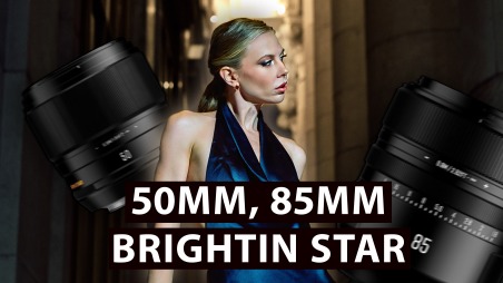 Обзор Brightin Star AF 85mm F1.8 на полный кадр и Brightin Star AF 50mm F1.4 для кропа APS-C