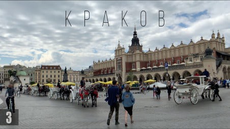 Краков - древняя столица королевства. Автопутешествие по Польше