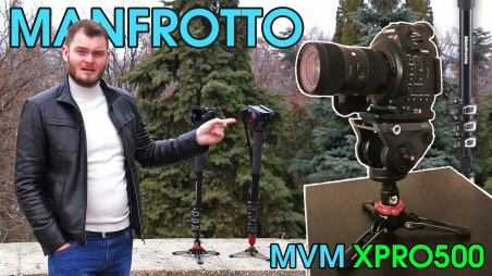 Обзор Manfrotto MVM500XPRO