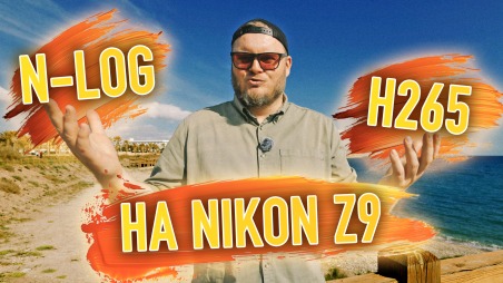 Падение детализации N-Log в кодеке H265 на Nikon Z9