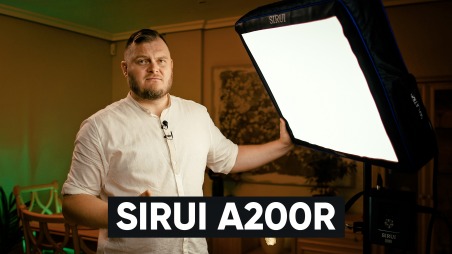 Честный обзор Sirui A200R. RGB надувная LED-панель мощностью 200 Вт. Для чего нужен надувной свет и где он используется