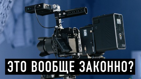 Обзор новых ZGcine: батарейные площадки и аккумуляторы ZGCine VM-HS1, ZGCine VP2, ZGCine ZG-X222