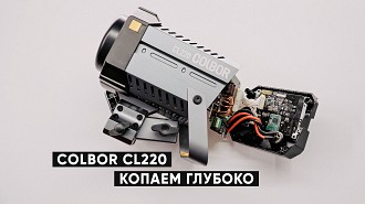 Честный обзор Colbor CL220. Биколорный бюджетный моноблок для домашней студии