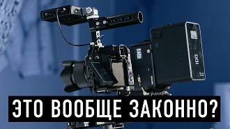 Обзор новых ZGcine: батарейные площадки и аккумуляторы ZGCine VM-HS1, ZGCine VP2, ZGCine ZG-X222