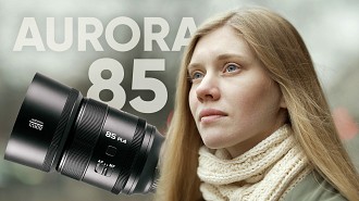 Объектив для волшебных портретов! Обзор Sirui Aurora 85mm F1.4. Полнокадровая автофокусная линза для камер Sony, Nikon и Fujifilm