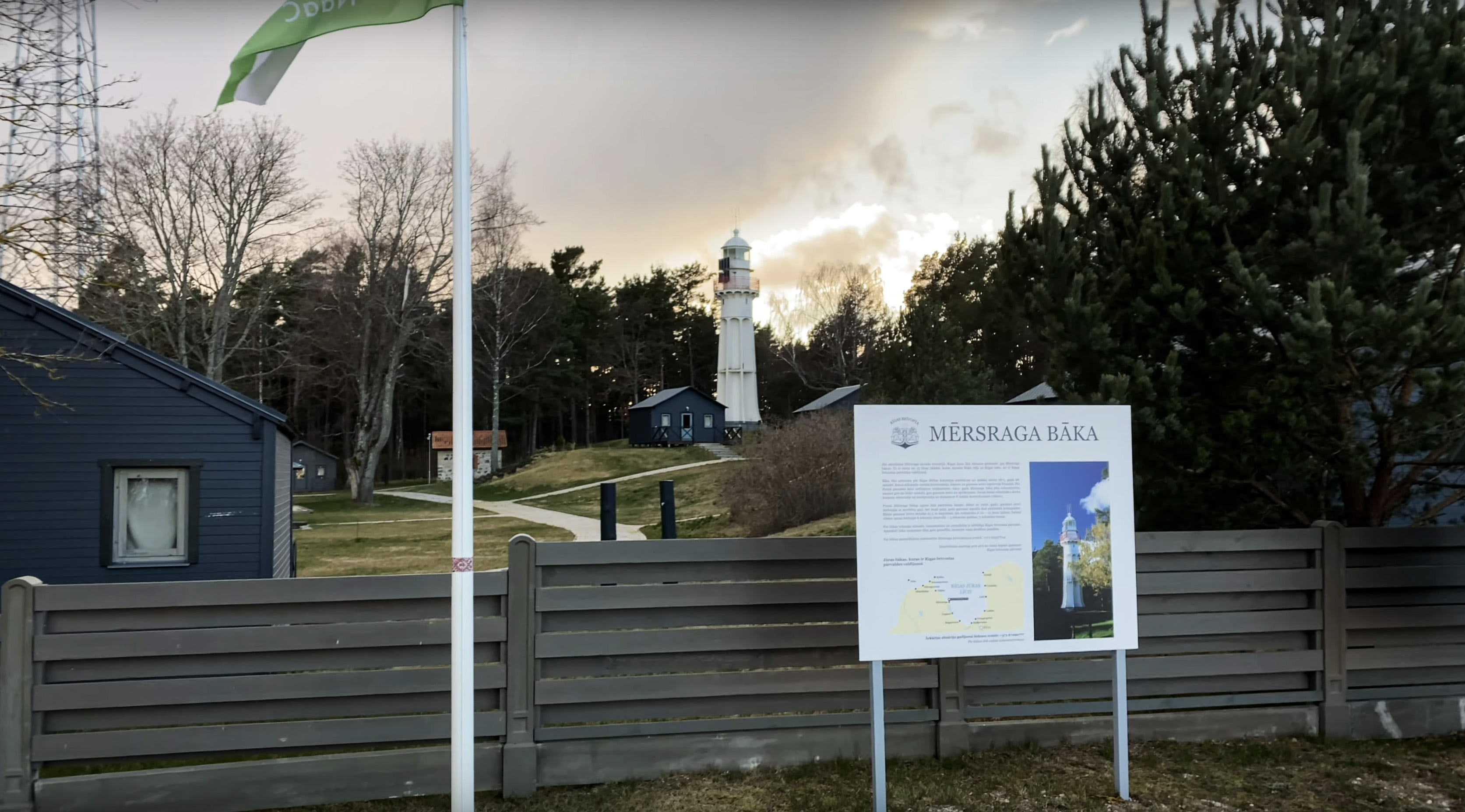 Путешествие по Латвии. Мерсрагский маяк, Mērsraga bāka