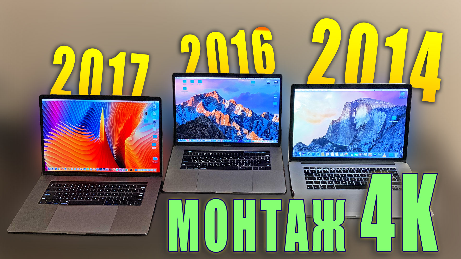 https://ad.admitad.com/g/9c4ca2202b7d3b1ff82592c5d6d73b/?subid=TV&ulp=https%3A%2F%2Fwww.pleer.ru%2Fproduct_349710_APPLE_MacBook_Pro_15_Silver_MLW82RUA.html