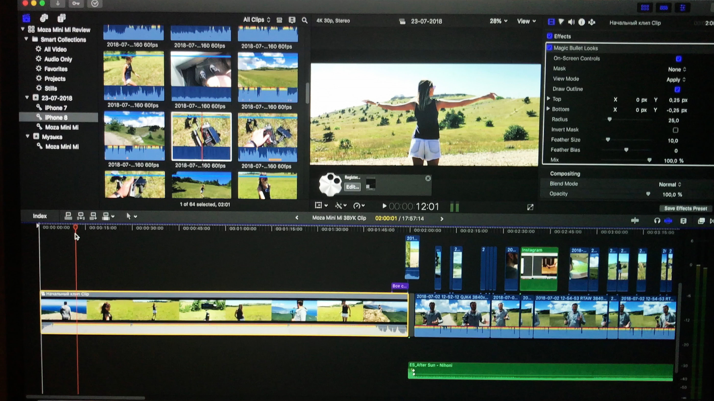 final cut