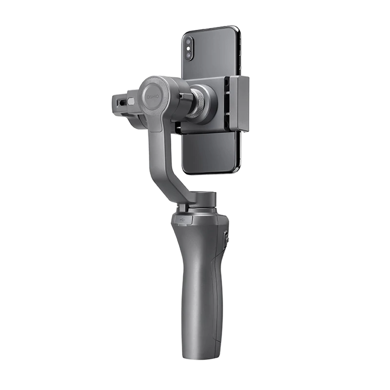 dji osmo mobile 2